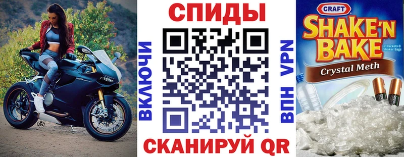 Amphetamine 97%  Феодосия 