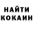Альфа ПВП мука HendriK PeWe