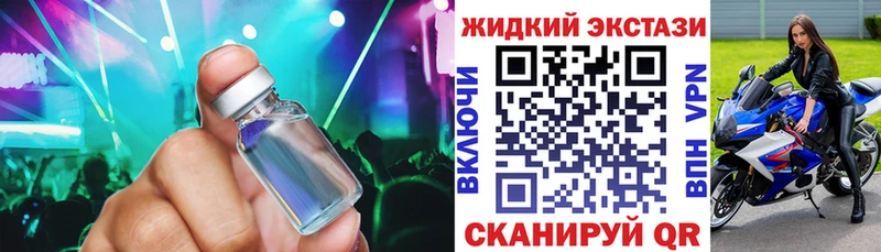 что такое наркотик  darknet как зайти  Бутират 99%  Феодосия  кракен зеркало 