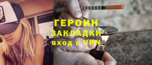 стаф Данков