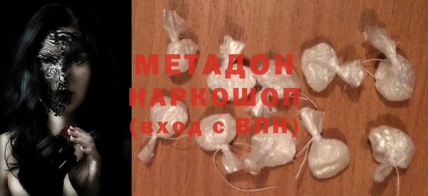 мескалин Дедовск