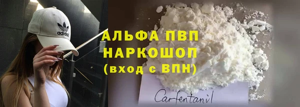 мдма Переславль-Залесский