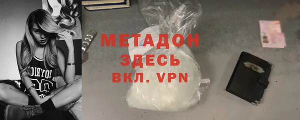 мдма Переславль-Залесский
