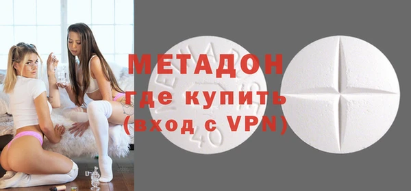 мдма Переславль-Залесский