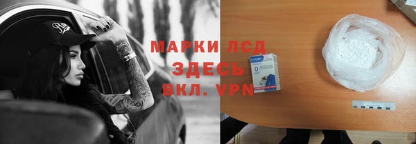 мдма Переславль-Залесский