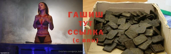 мескалин Дедовск
