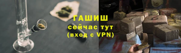 мескалин Дедовск
