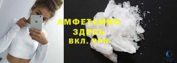 гашишное масло Пересвет