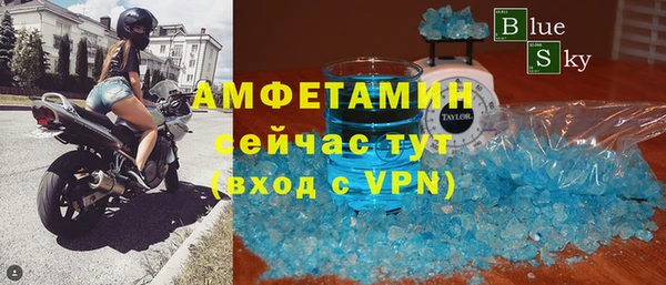 каннабис Пестово