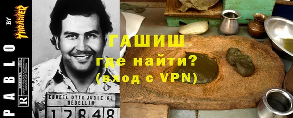 мдма Переславль-Залесский
