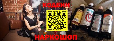 спиды Обнинск
