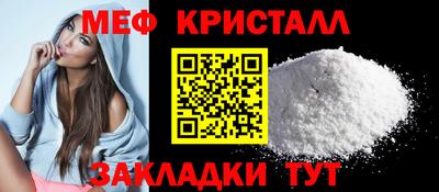 амфетамин Нягань