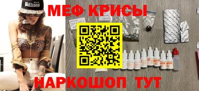 сатива Обь