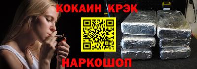 амфетамин Нягань