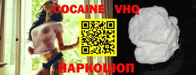 амфетамин Нягань