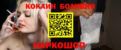 амфетамин Нягань