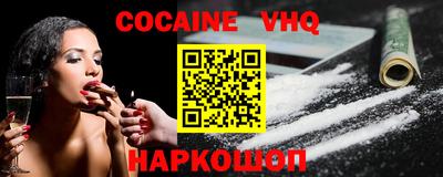 спиды Обнинск