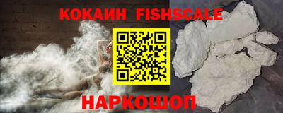 амфетамин Нягань