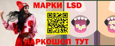 амфетамин Нягань