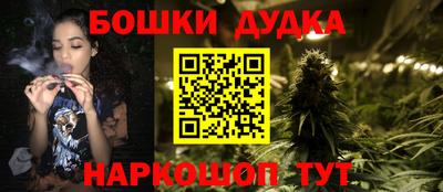 стафф Первоуральск