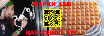 амфетамин Нягань