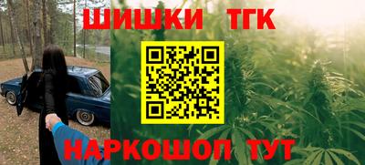 амфетамин Нягань