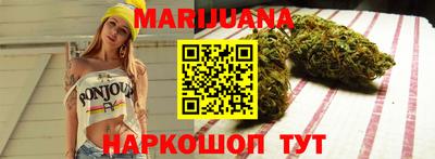 спиды Обнинск