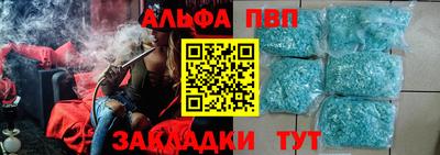 амфетамин Нягань