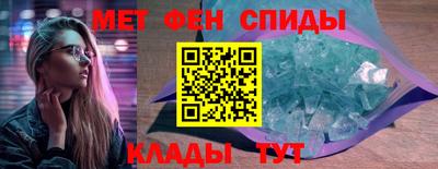 амфетамин Нягань