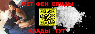 амфетамин Нягань