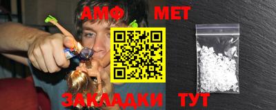 спиды Обнинск