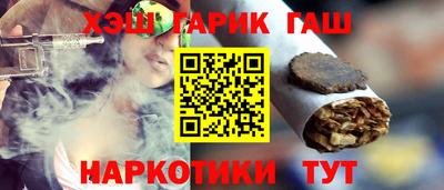 амфетамин Нягань