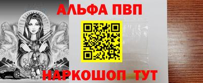 спиды Обнинск