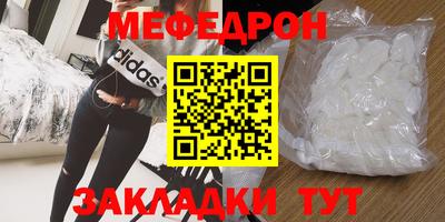 амфетамин Нягань