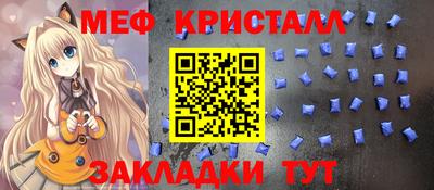 амфетамин Нягань