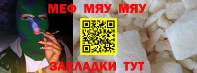 амфетамин Нягань