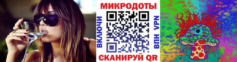 нарко площадка как зайти Феодосия Галлюциногенные грибы Cubensis даркнет сайт